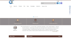 Desktop Screenshot of btslipring.com